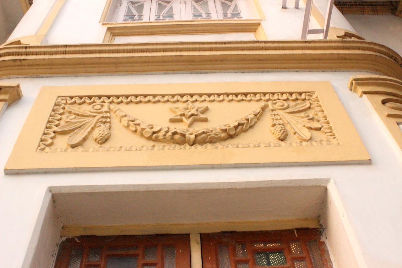 Hotel Homeland Pune Exterior foto